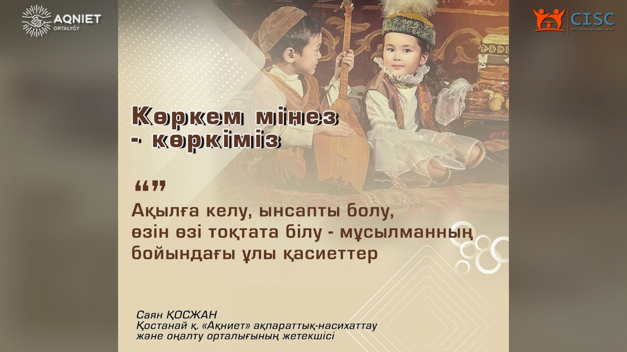 event-img